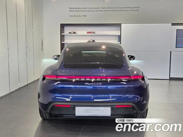 Porsche Taycan id 2719702 из Кореи 6