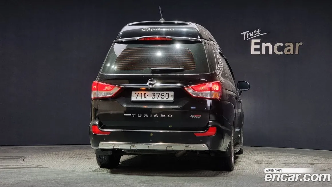 Ssangyong Korando Turismo id 1174360 из Кореи 14