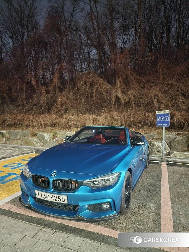 BMW 4 Series (F32) id 3880326 из Кореи 13