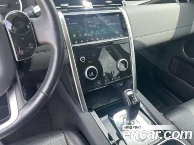 Land Rover Discovery Sports 2nd Generation id 2907550 из Кореи 4