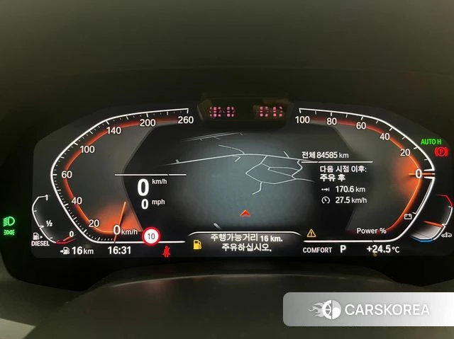 BMW X6 (G06) id 4444454 из Кореи 14