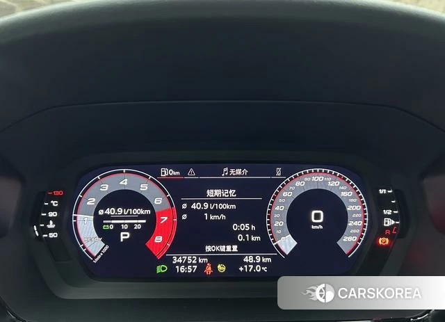Audi A3 id 4353196 из Китая 8
