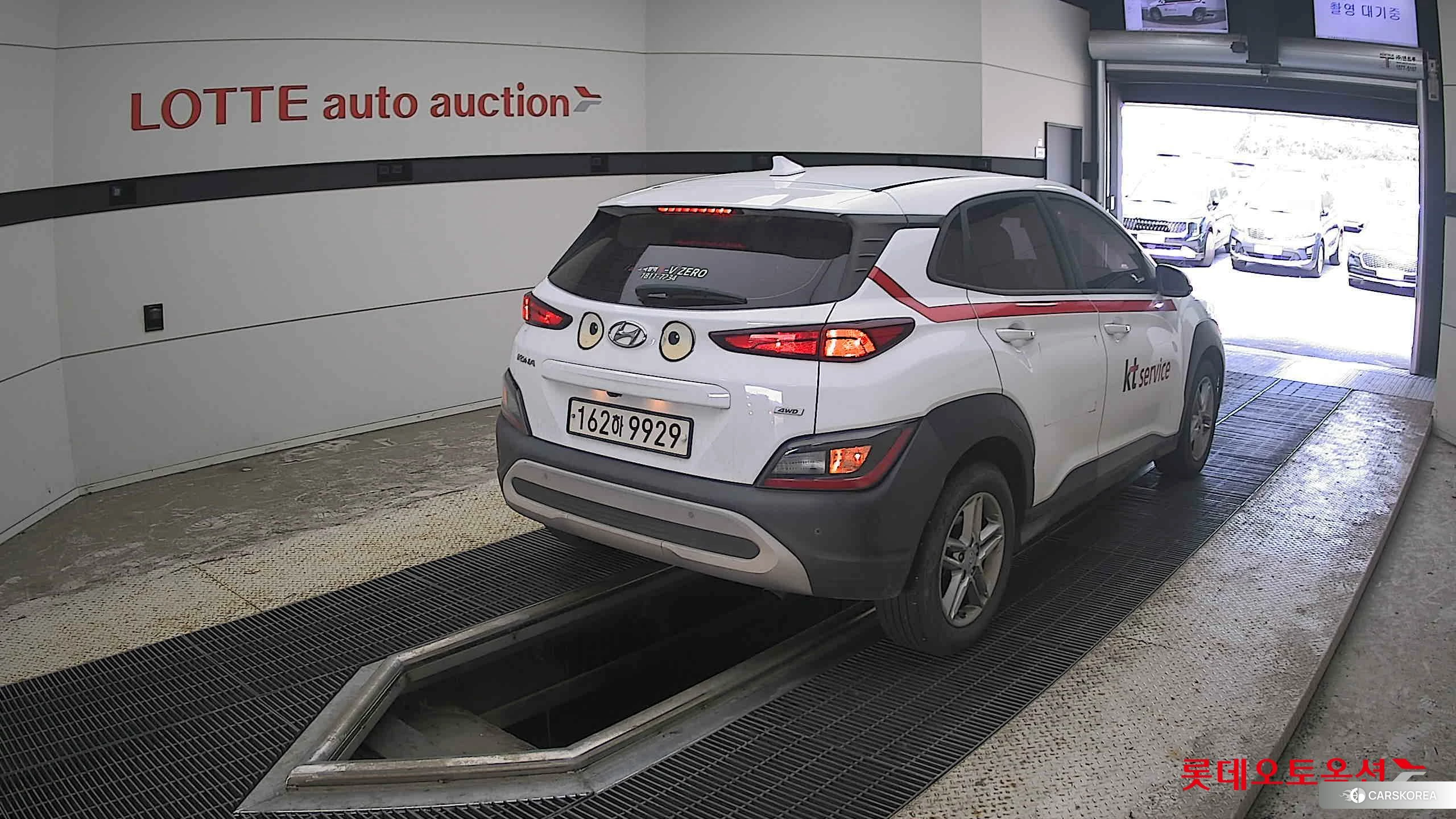 Hyundai Kona id 4664294 из Кореи 32