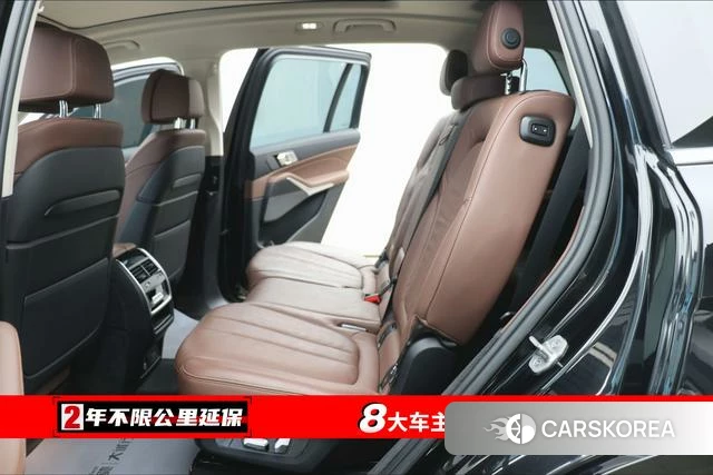 BMW X7 id 4260977 из Китая 26