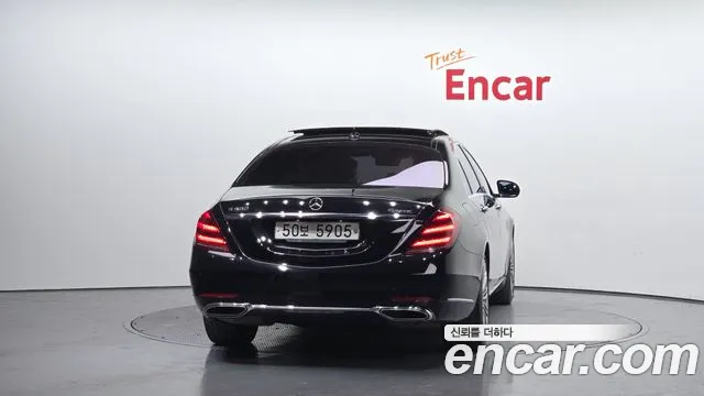 Mercedes-Benz S-Class W222 id 2288549 из Кореи 14