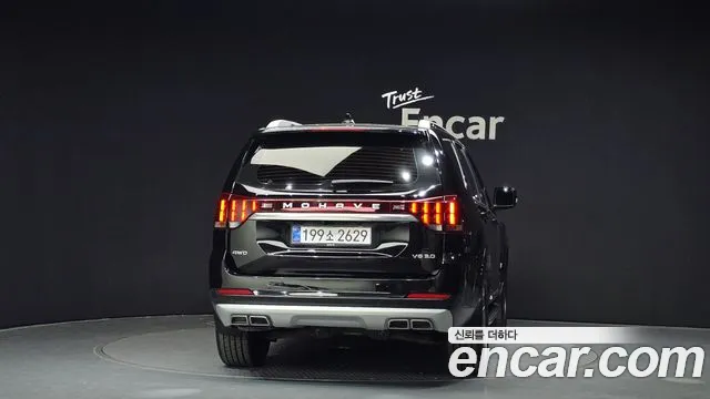 Kia Mohave Master id 2679255 из Кореи 14