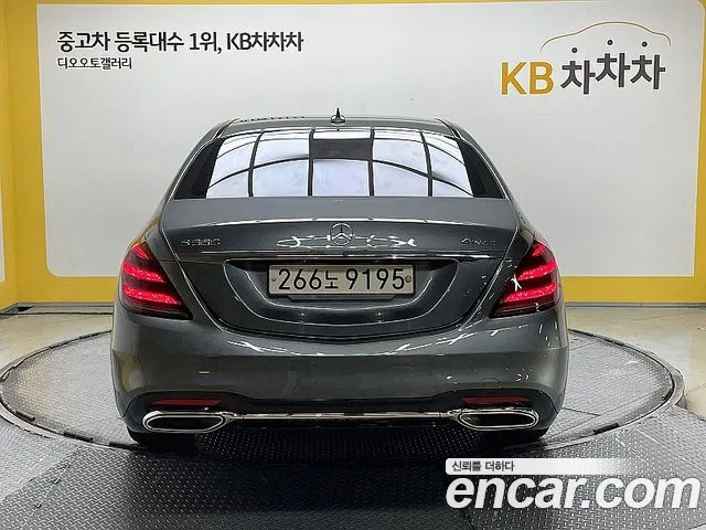Mercedes-Benz S-Class W222 id 2833798 из Кореи 14