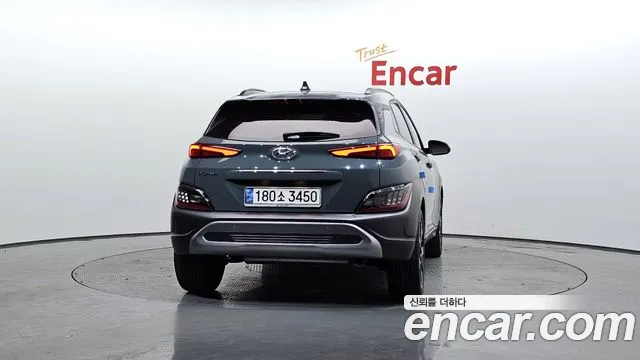 Hyundai The New Kona id 2746697 из Кореи 14