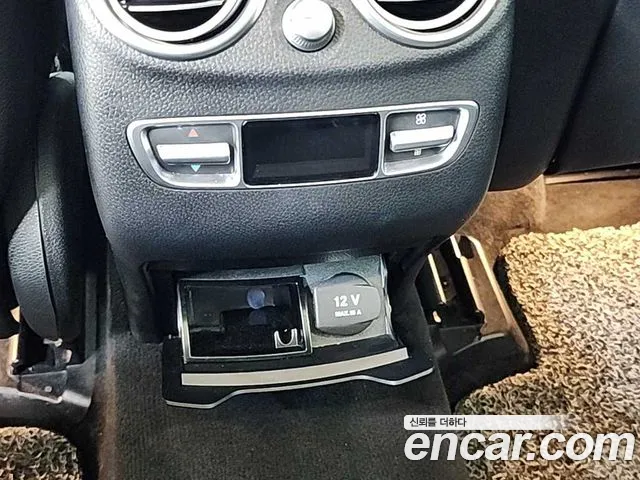 Mercedes-Benz GLC-Class X253 id 2685217 из Кореи 14