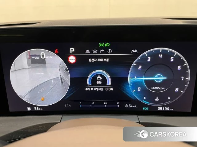 Kia K8 id 3794251 из Кореи 13