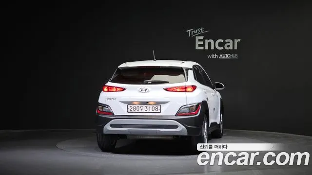 Hyundai The New Kona id 2747657 из Кореи 14