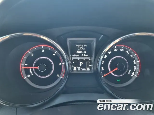 Ssangyong Tivoli Air id 2594195 из Кореи 14