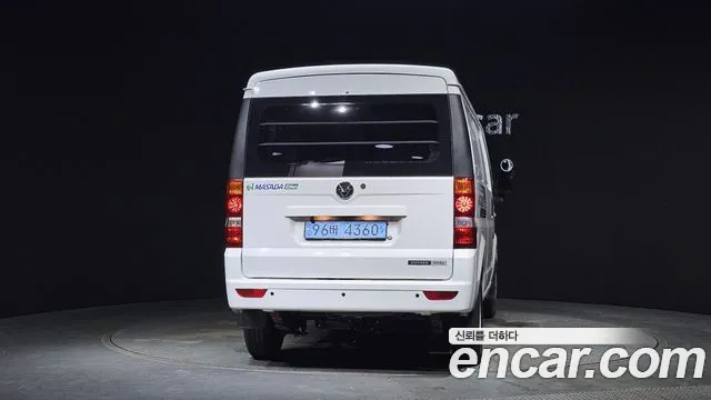 Dongfeng Socon C35 id 2852949 из Кореи 14