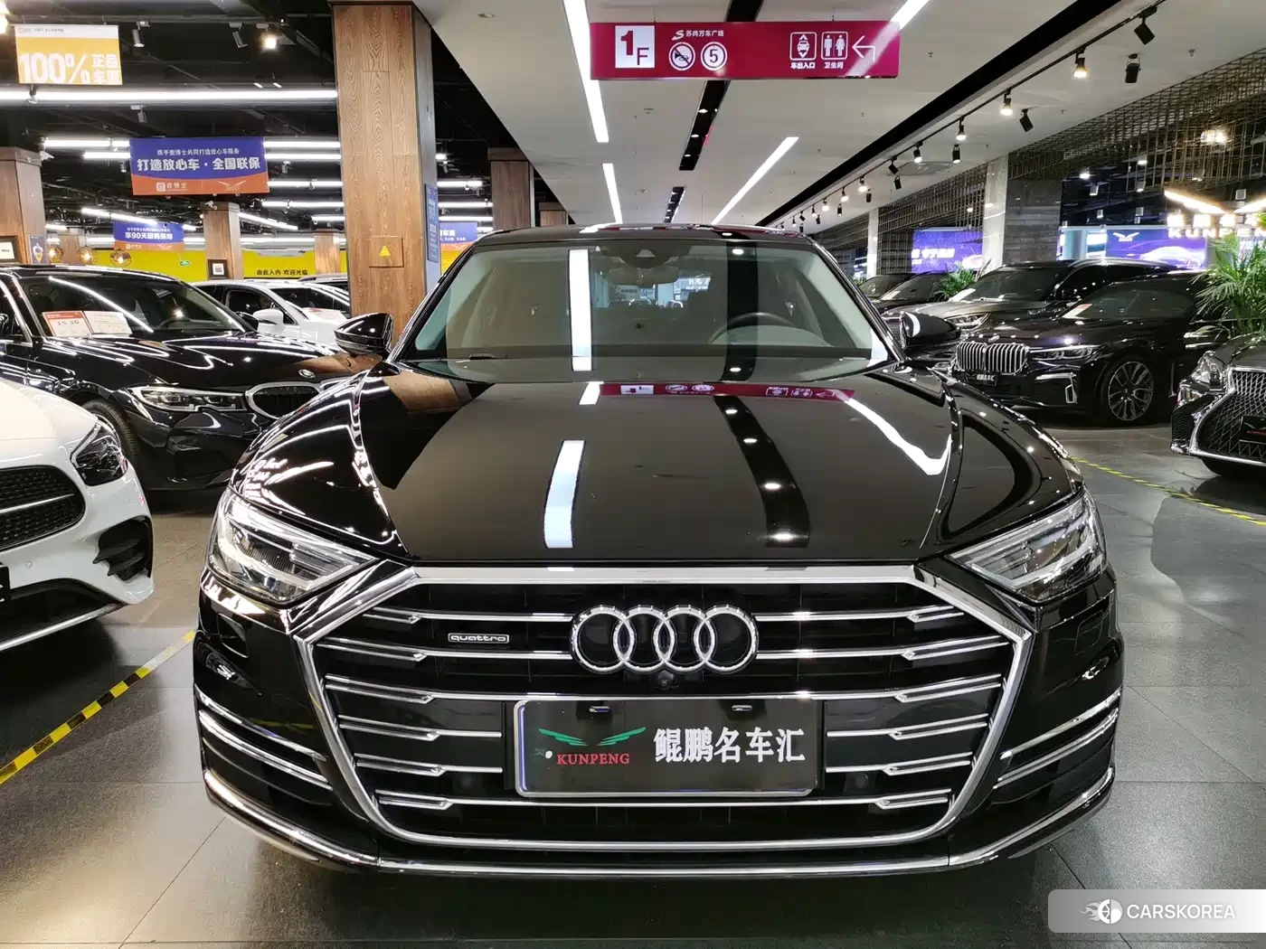 Audi A8 id 4583865 из Китая 9