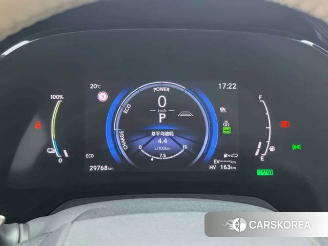 Lexus RX PHEV id 4277362 из Китая 10