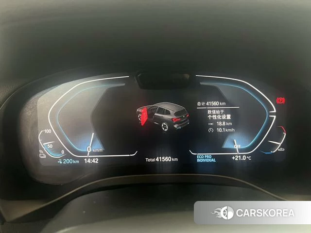 BMW iX3 2022 Черный из Китая, фото 4