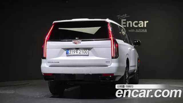 Cadillac Escalade 5th Generation id 2418373 из Кореи 14