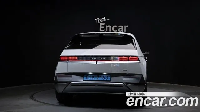 Hyundai Ionic 5 id 2867789 из Кореи 14