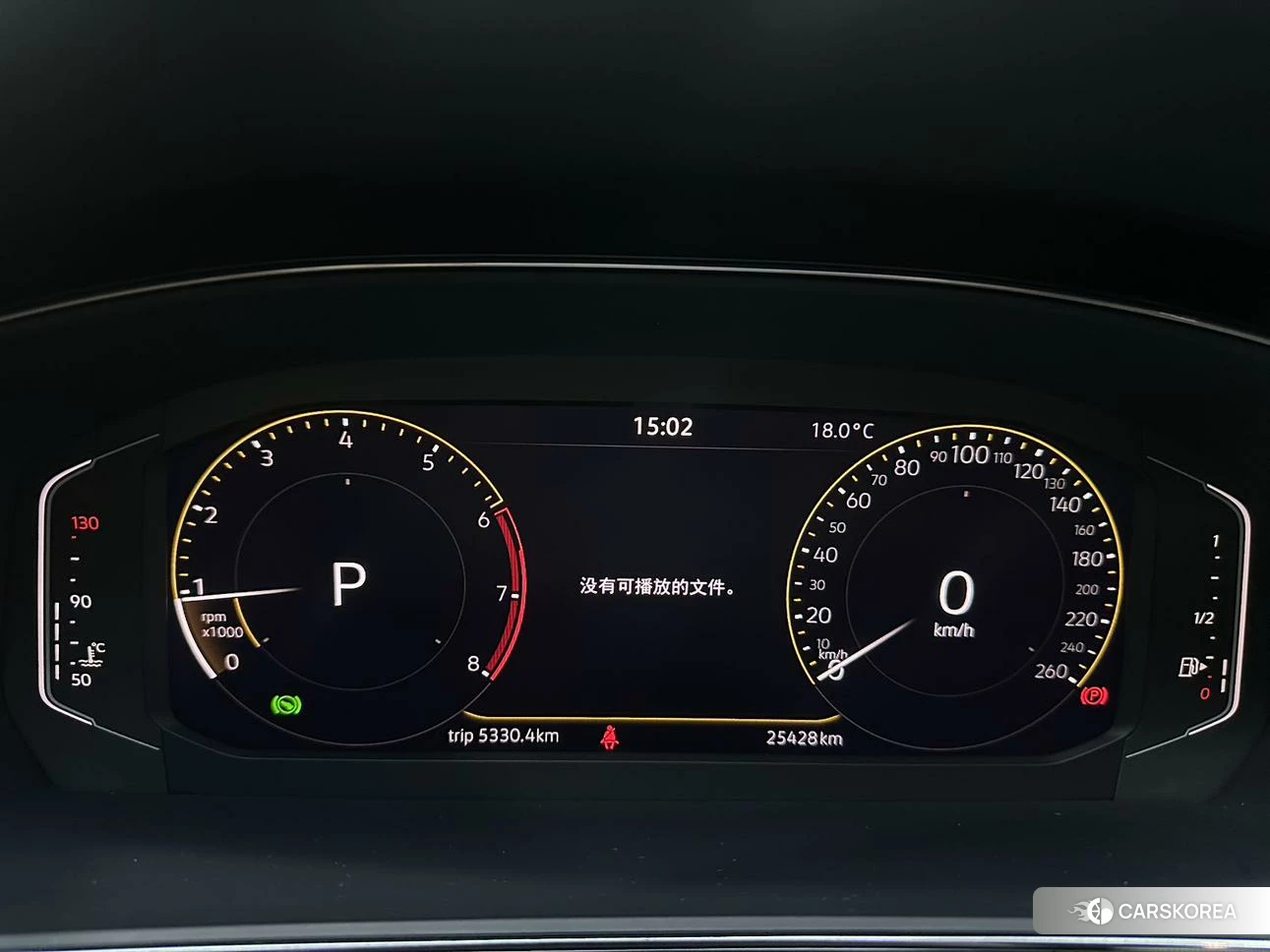 Volkswagen Passat id 4513994 из Китая 15
