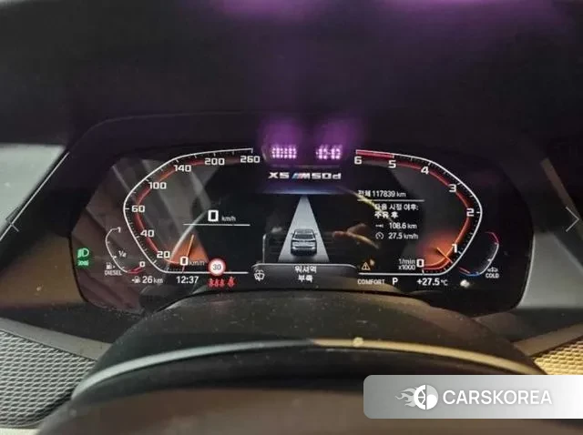 BMW X5 (G05) 2020 Черный из Кореи, фото 4