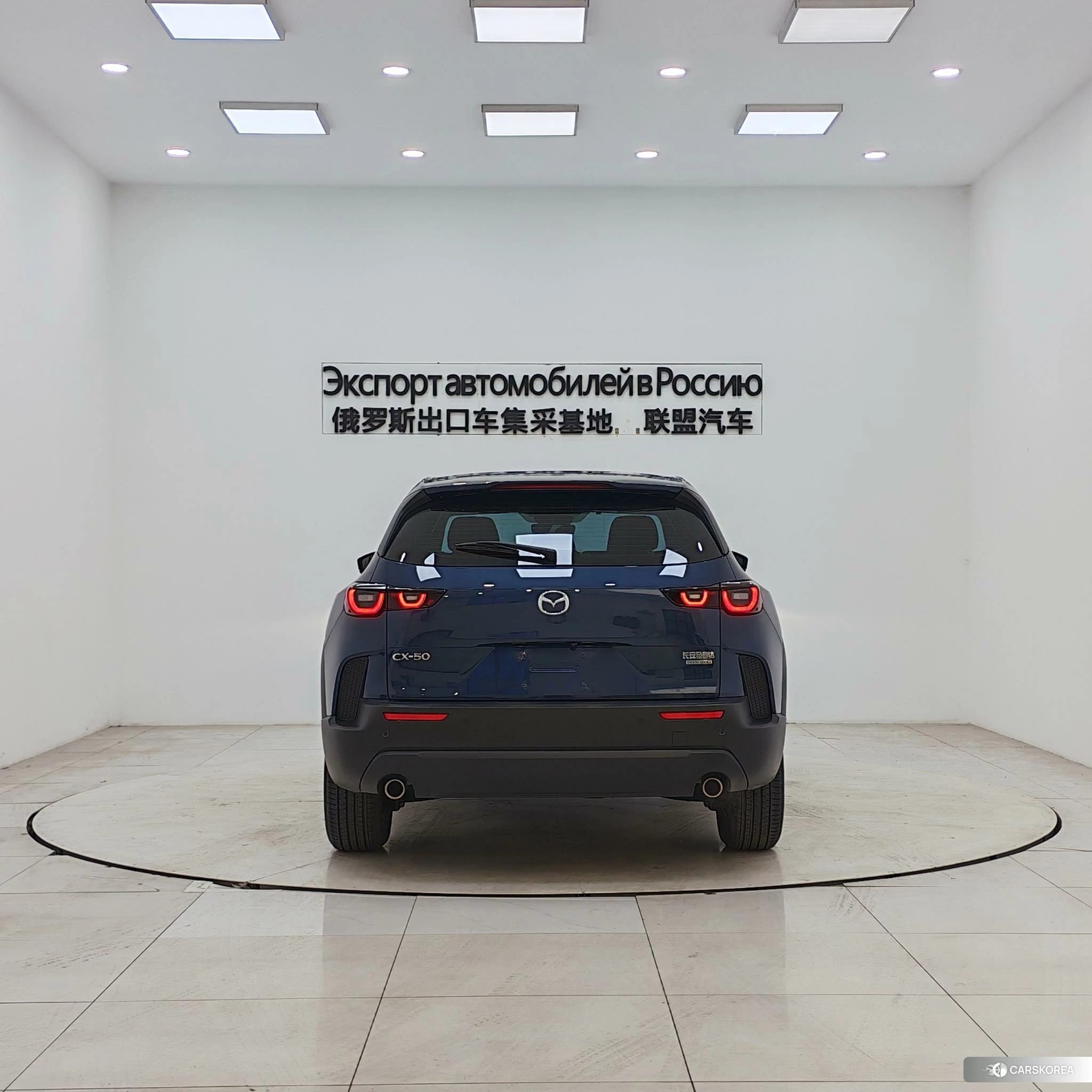 Mazda CX-50 id 4486162 из Китая 12