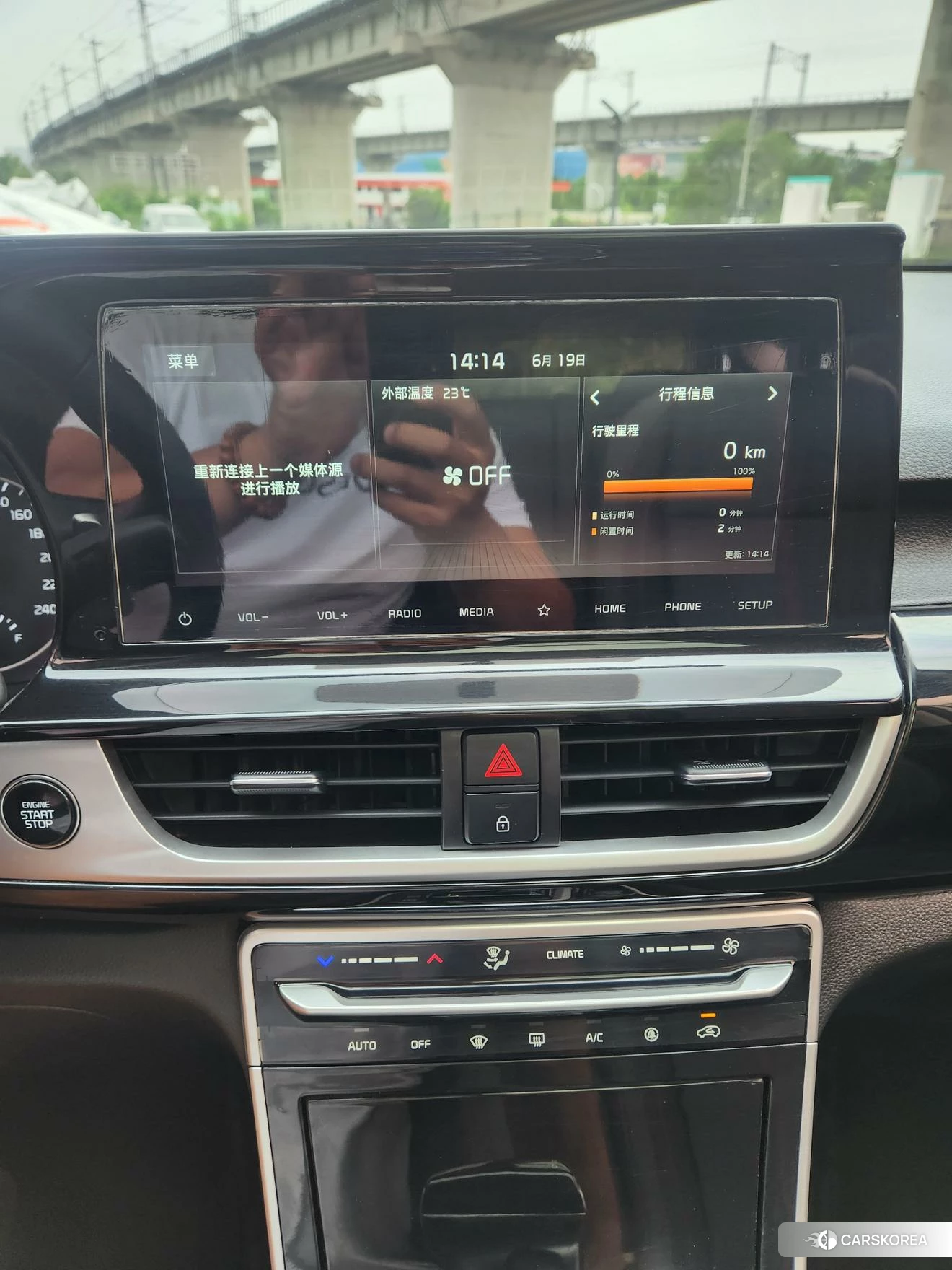 Kia KX3 id 4485266 из Китая 8