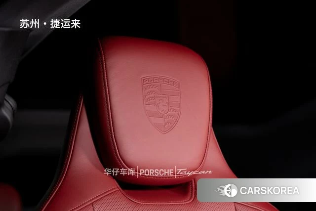 Porsche Taycan id 4190351 из Китая 22