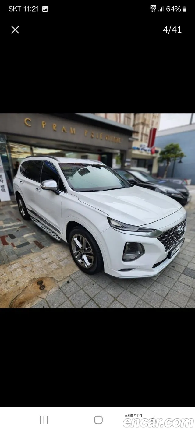 Hyundai Santa Fe TM id 2802904 из Кореи 14