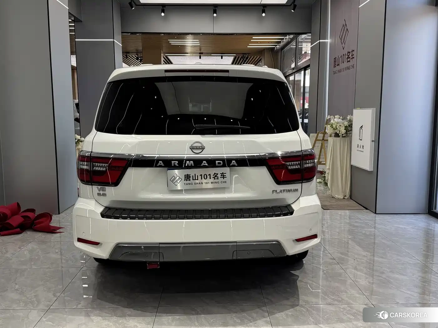 Nissan Patrol id 4583725 из Китая 19