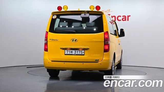 Hyundai The New Grand Starex id 2645663 из Кореи 14