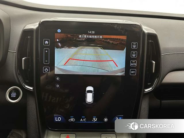 Hyundai ix35 id 4341940 из Китая 18