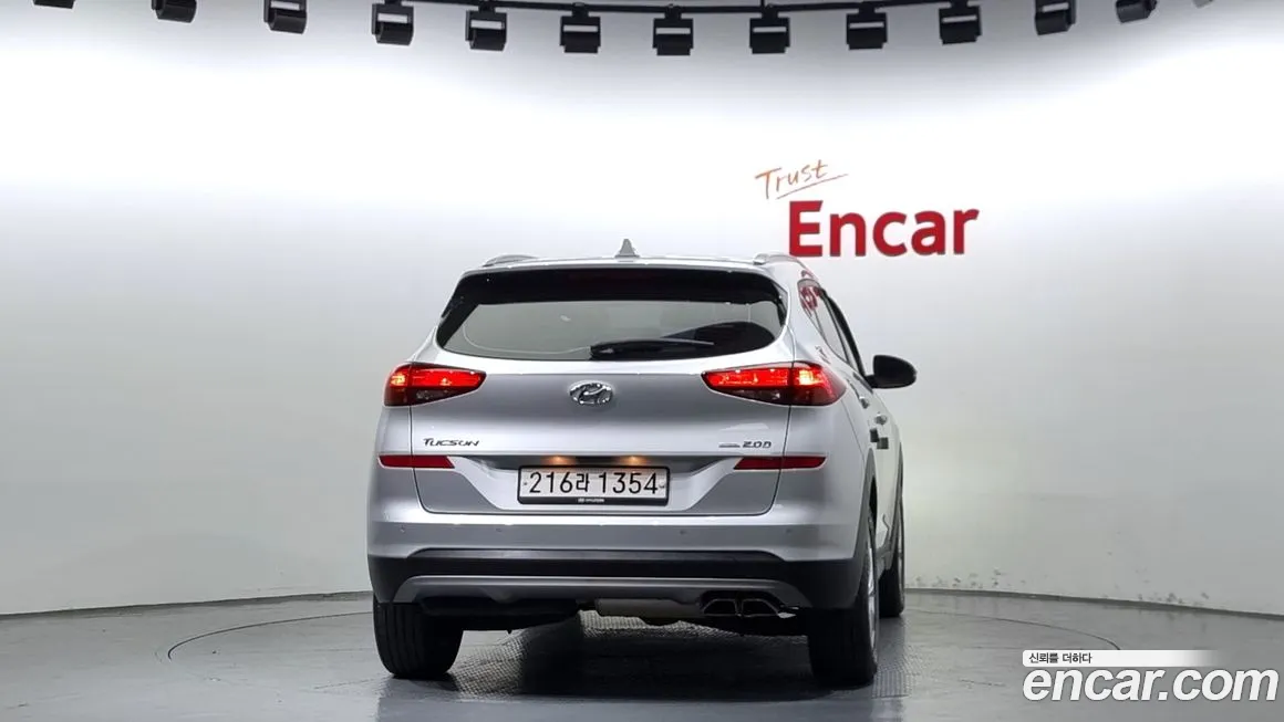 Hyundai All New Tucson id 2047491 из Кореи 14