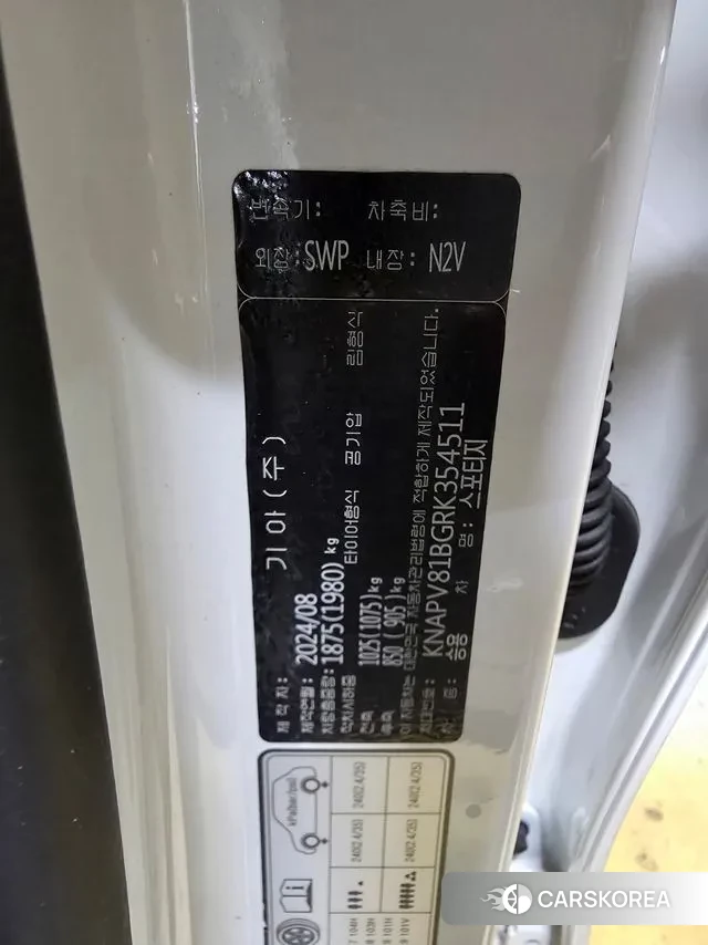 Kia Sportage 5th Generation id 3451396 из Кореи 14