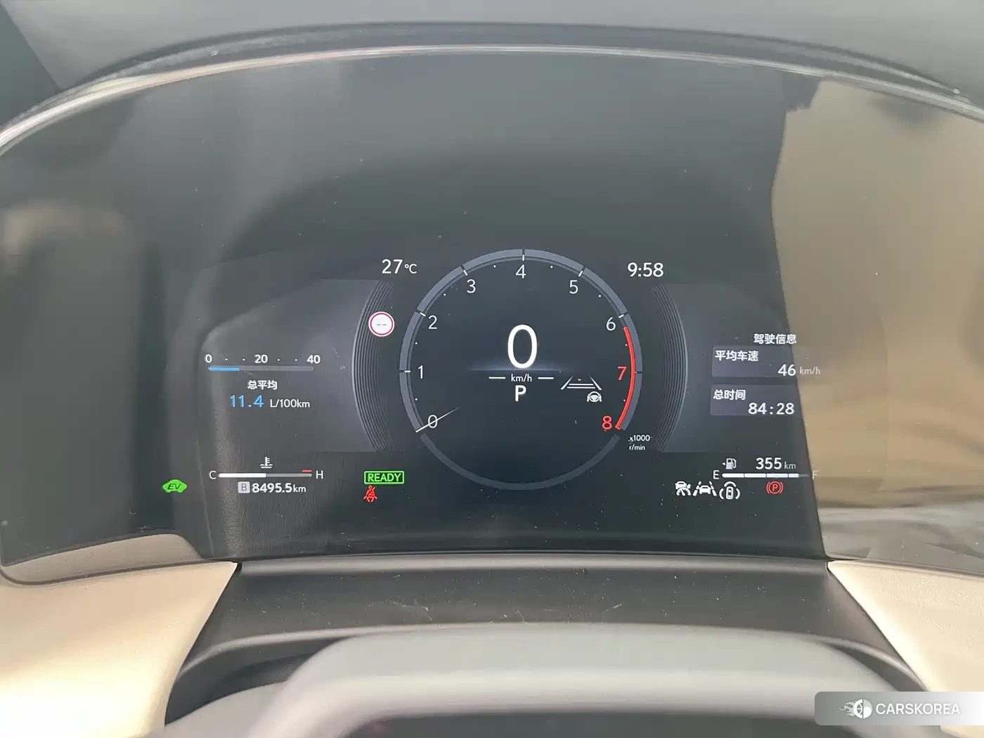 Lexus LM id 4600514 из Китая 20