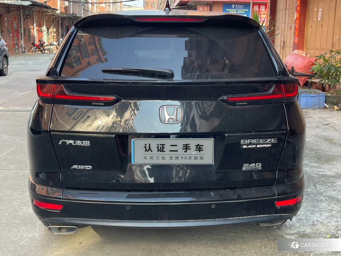 Honda Breeze 2021 Черный из Китая, фото 4