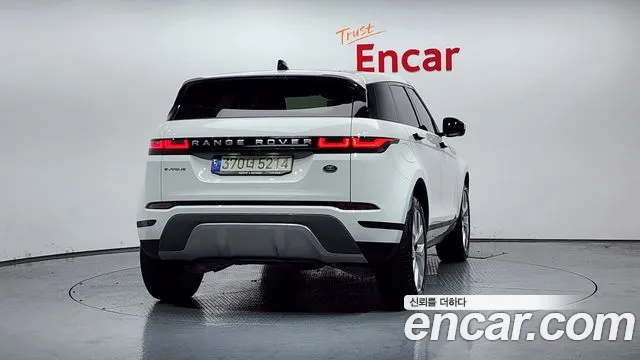 Land Rover Range Rover Evoque 2nd Generation id 2817264 из Кореи 14