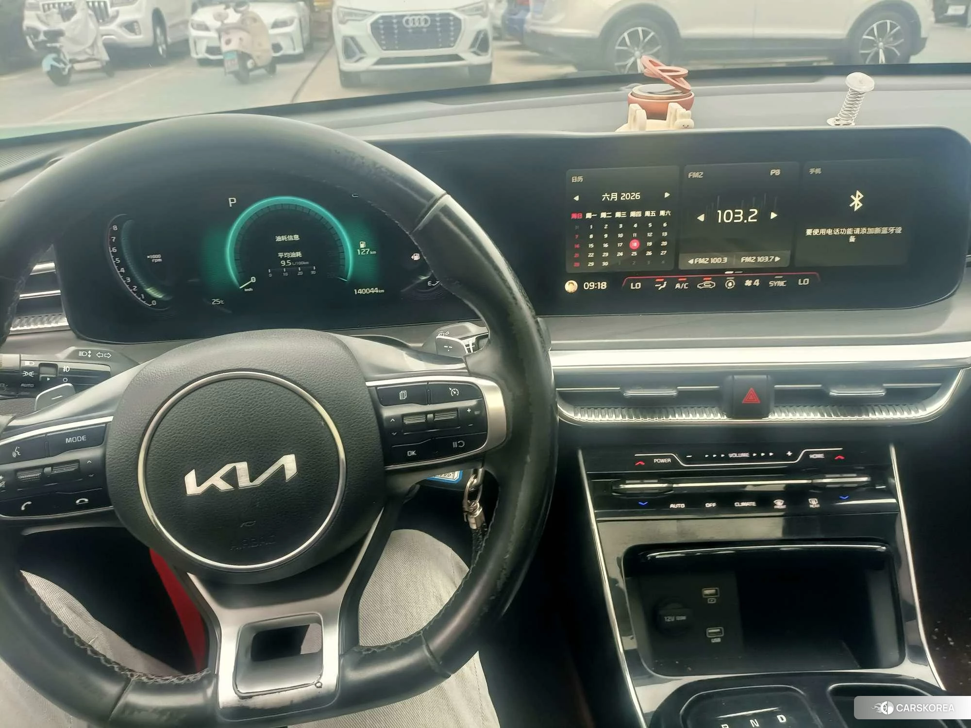 Kia K5 id 4473898 из Китая 10