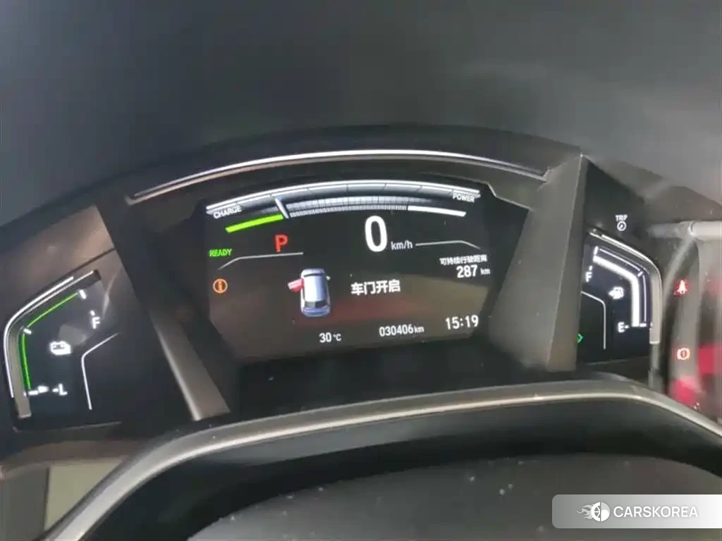Honda Haoying New Energy 2023 Белый из Китая, фото 4