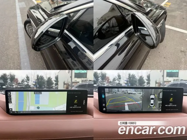Genesis G80 (RG3) id 2526242 из Кореи 14