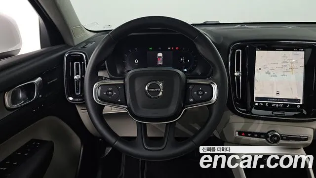 Volvo XC40 id 2637895 из Кореи 14