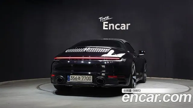 Porsche 911(992) id 2745234 из Кореи 14