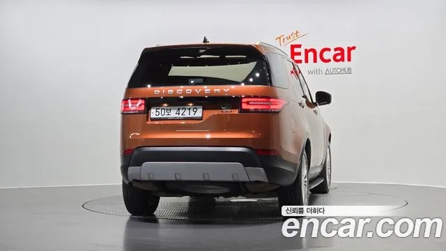 Land Rover Discovery 5 id 2913113 из Кореи 14