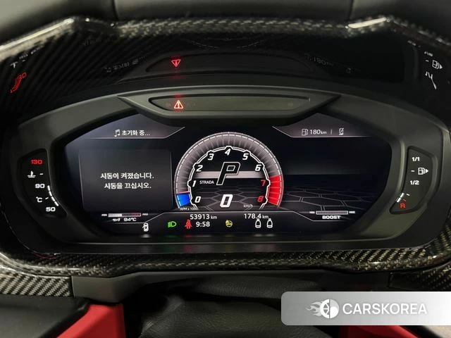 Lamborghini Urus id 4731562 из Кореи 9