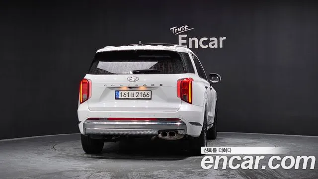 Hyundai The New Palisade id 2704488 из Кореи 14