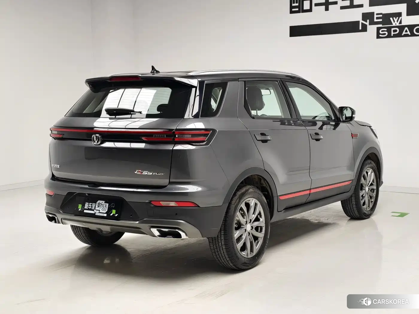 Chang'an CS55PLUS id 4659841 из Китая 12