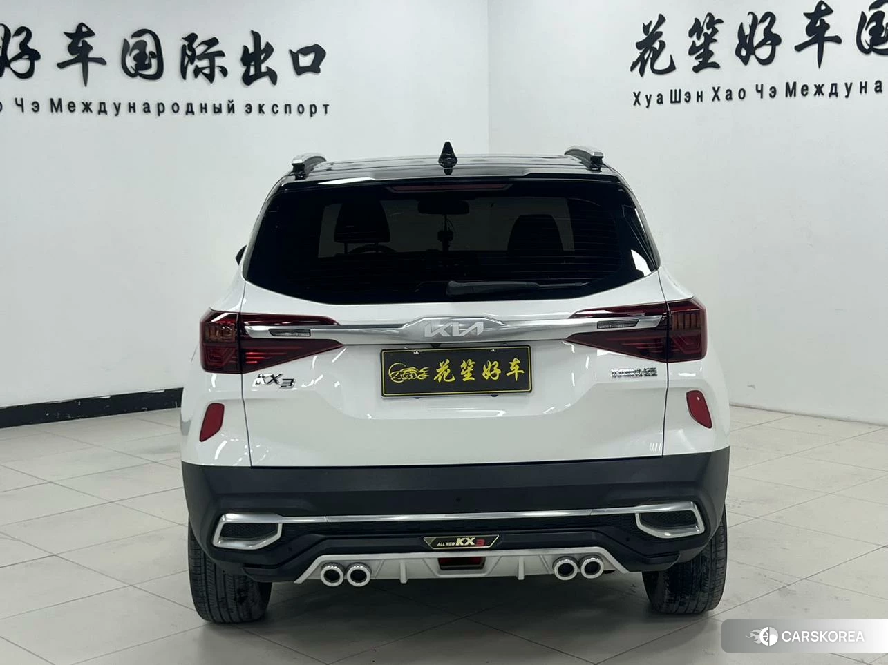 Kia Proud run id 4420781 из Китая 15