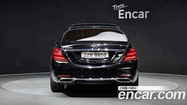 Mercedes-Benz S-Class W222 id 2696368 из Кореи 14