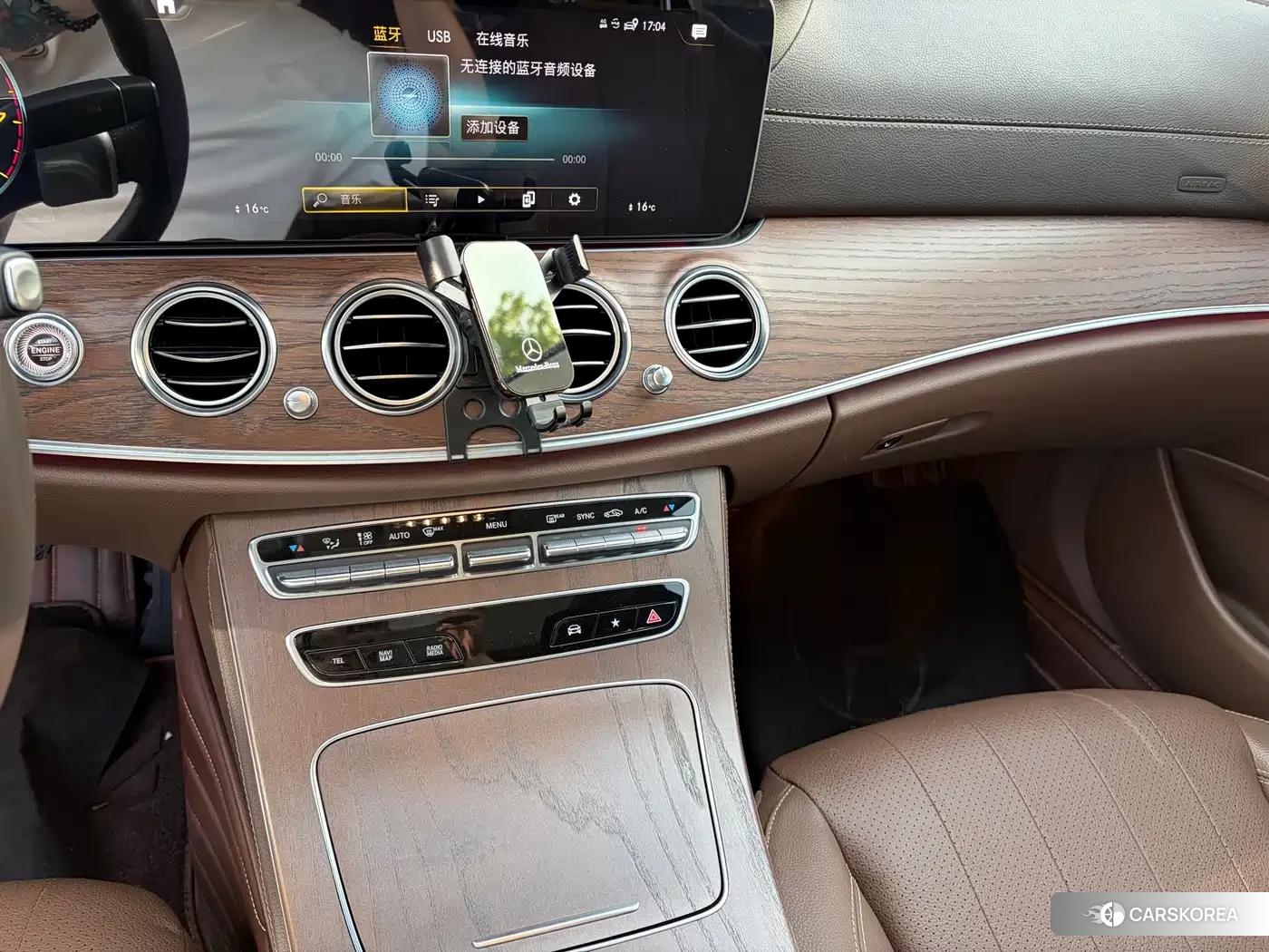 Mercedes-Benz E-Class id 4601090 из Китая 12
