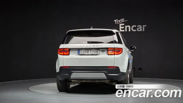 Land Rover Discovery Sports 2nd Generation id 2832915 из Кореи 14