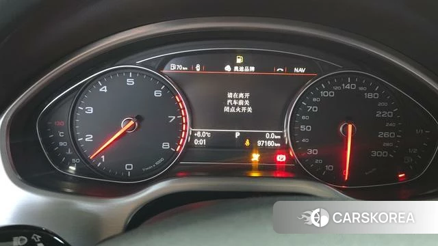 Audi A8 id 4208393 из Китая 29